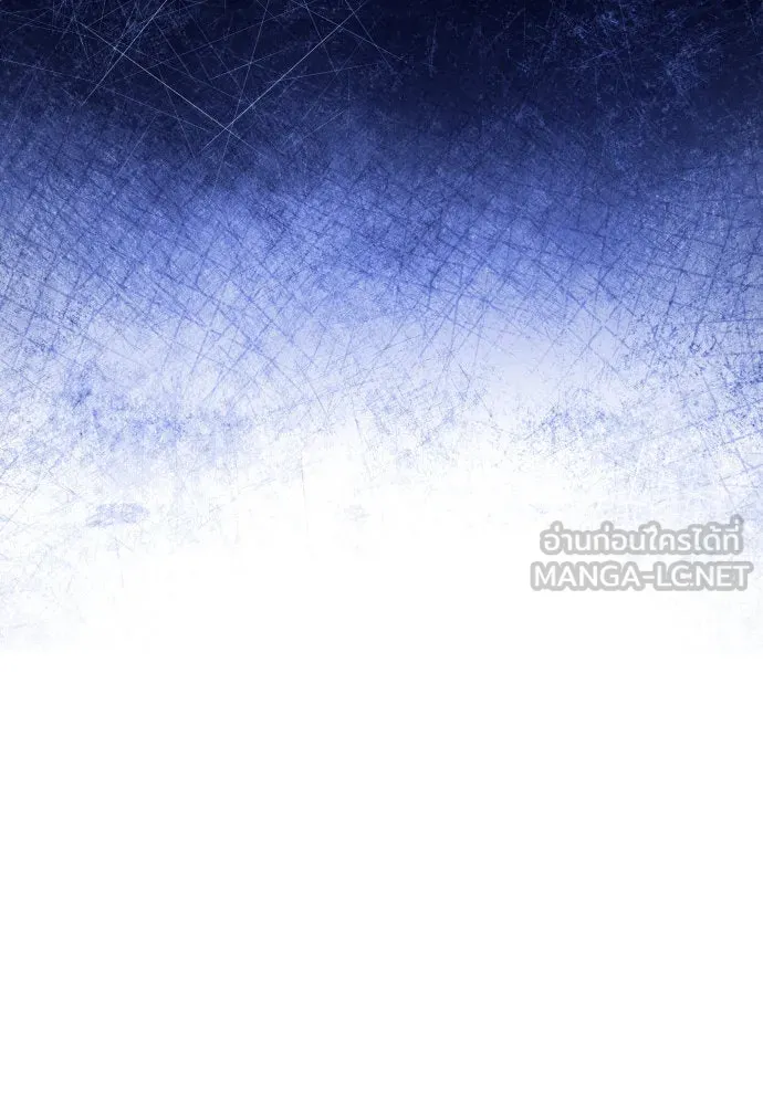 ชิงชีวิตพลิกลิขิตชะตา ตอนที่ 178. prologue(1) รูปที่ 144