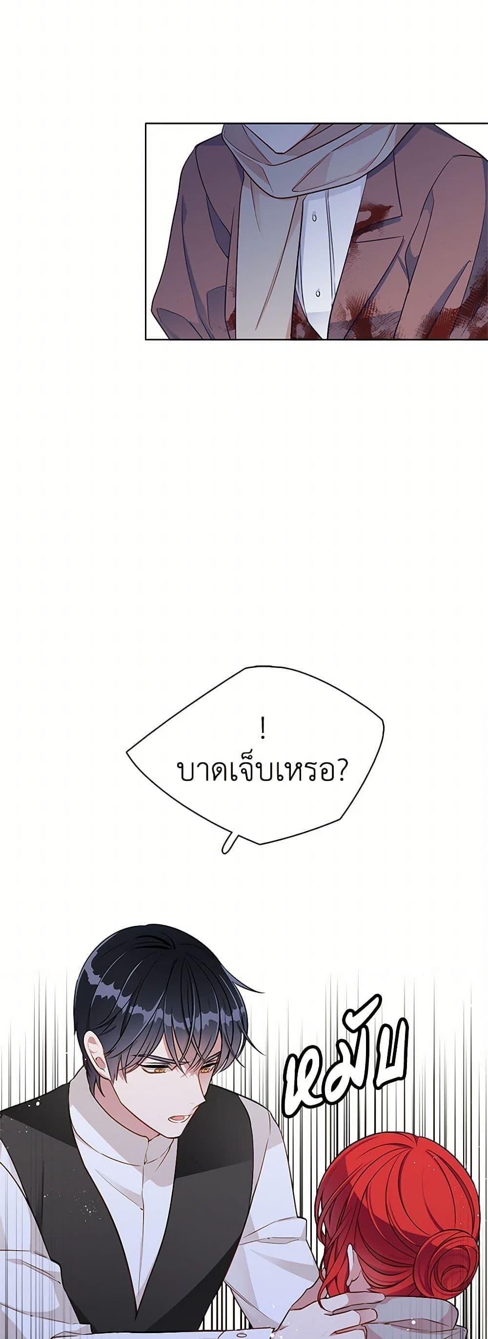 Manga-lc-com อ่านมังงะ อ่านการ์ตูน ออนไลน์ ฟรี The Detective Of Muiella ตอนที่ 1 2 3 4 5 6 7 8 9 10 11 12 13 14 ฟรี ไม่มีโฆษณา Manga-lc - อ่าน มังงะ อ่าน การ์ตูน ออนไลน์ อ่านมังงะ ฟรี