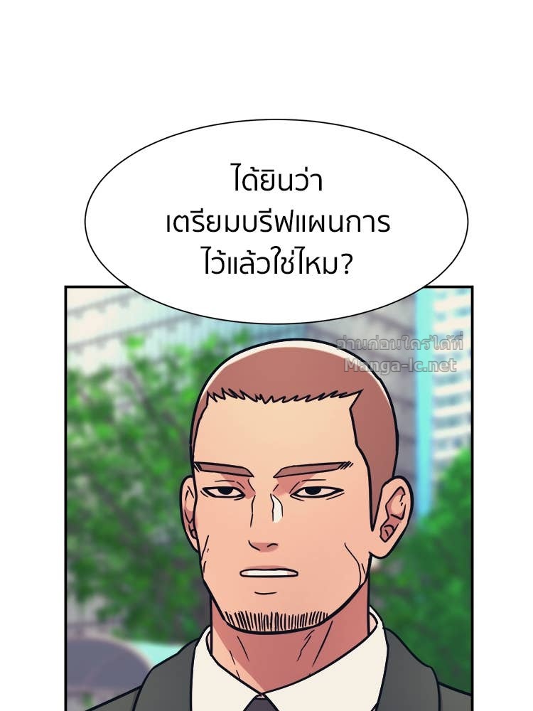 Doujin-Lc- อ่าน โดจิน มังฮวา เกาหลี ญี่ปุ่น จีน แปลไทย โคตรแกร่ง ตอนที่ 1 2 3 4 5 6 7 8 9 10 11 12 13 14 ฟรี ไม่มีโฆษณา อ่าน โดจิน Manhwa เกาหลี ญี่ปุ่น จีน เรามีครบ คัดมาให้เน้นๆ โดจิน 18+ รับประกันความฟินโดย Doujin Lc