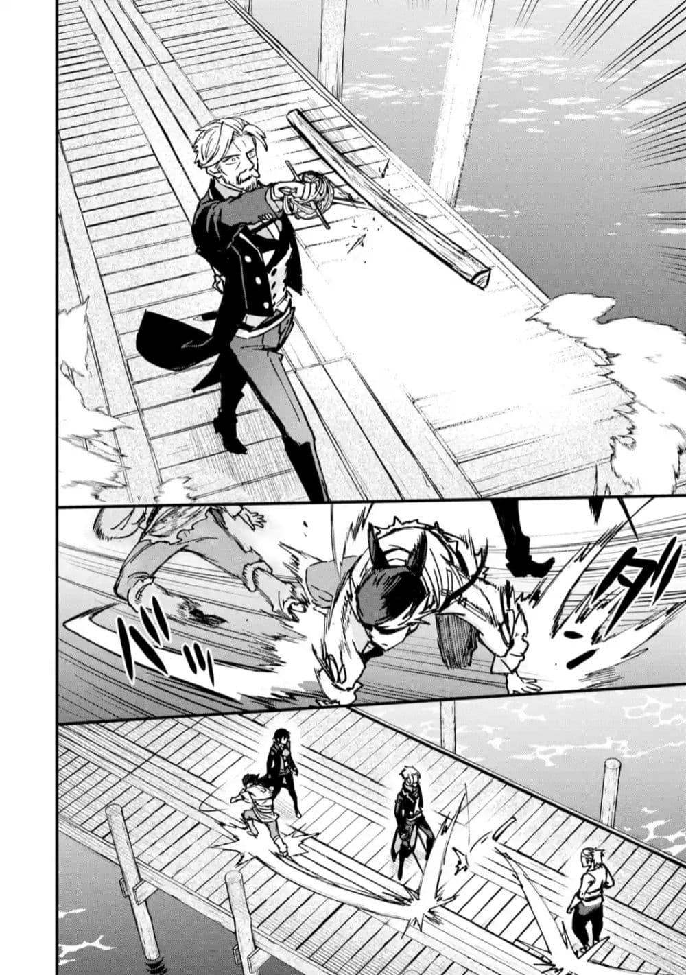 Manga-lc-com อ่านมังงะ อ่านการ์ตูน ออนไลน์ ฟรี Repeat Vice Akuyaku Kizoku wo Shinitakunai node Shitennou ni Naru no wo Yamemashita ตอนที่ 1 2 3 4 5 6 7 8 9 10 11 12 13 14 ฟรี ไม่มีโฆษณา Manga-lc - อ่าน มังงะ อ่าน การ์ตูน ออนไลน์ อ่านมังงะ ฟรี