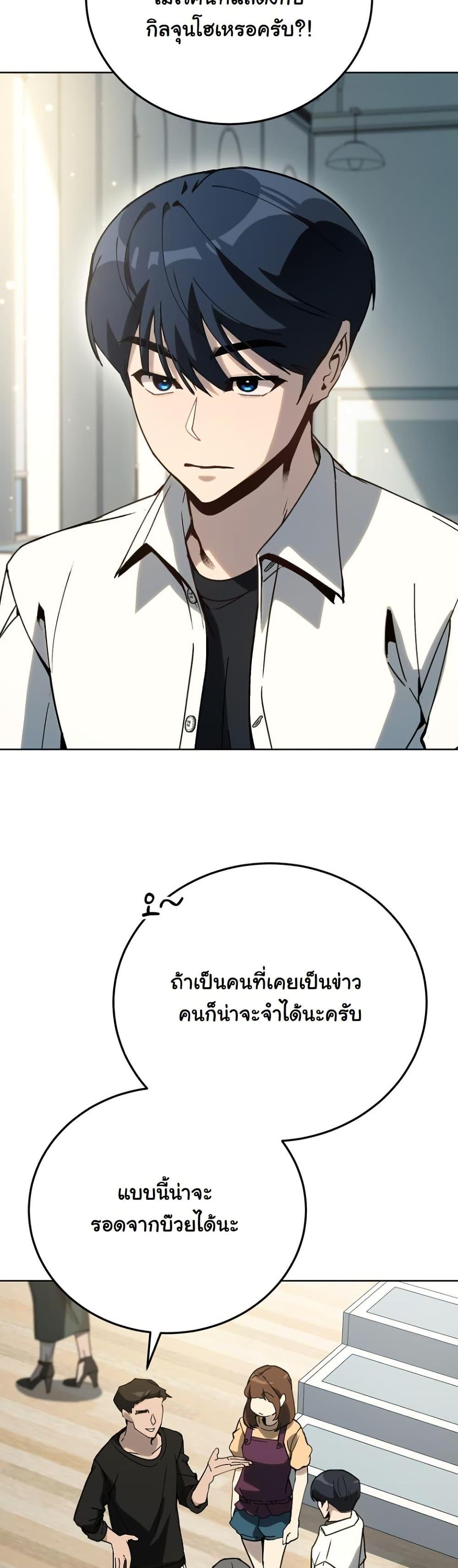 Manga-lc-com อ่านมังงะ อ่านการ์ตูน ออนไลน์ ฟรี A Thousand Faces ตอนที่ 1 2 3 4 5 6 7 8 9 10 11 12 13 14 ฟรี ไม่มีโฆษณา Manga-lc - อ่าน มังงะ อ่าน การ์ตูน ออนไลน์ อ่านมังงะ ฟรี