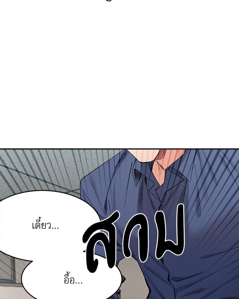 Doujin-Lc- อ่าน โดจิน มังฮวา เกาหลี ญี่ปุ่น จีน แปลไทย A Delicate Relationship ตอนที่ 1 2 3 4 5 6 7 8 9 10 11 12 13 14 ฟรี ไม่มีโฆษณา อ่าน โดจิน Manhwa เกาหลี ญี่ปุ่น จีน เรามีครบ คัดมาให้เน้นๆ โดจิน 18+ รับประกันความฟินโดย  Doujin Lc