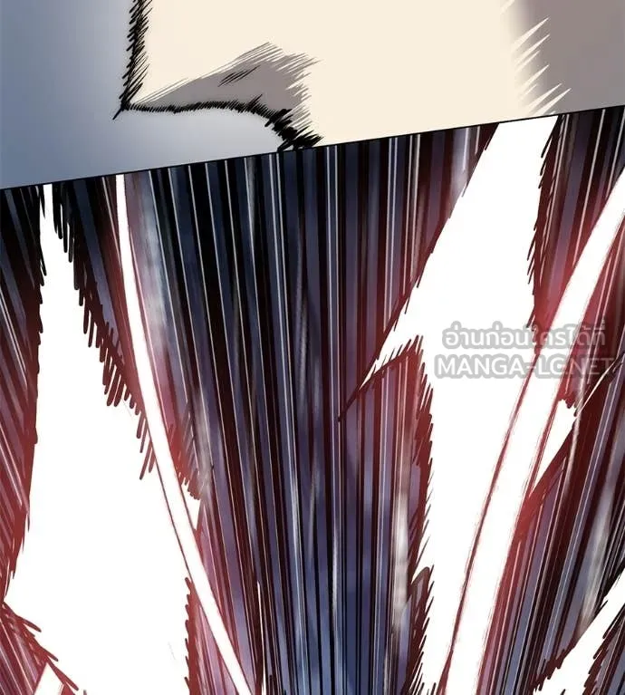 มัจจุราชชุดแดง ตอนที่ 36 รูปที่ 94