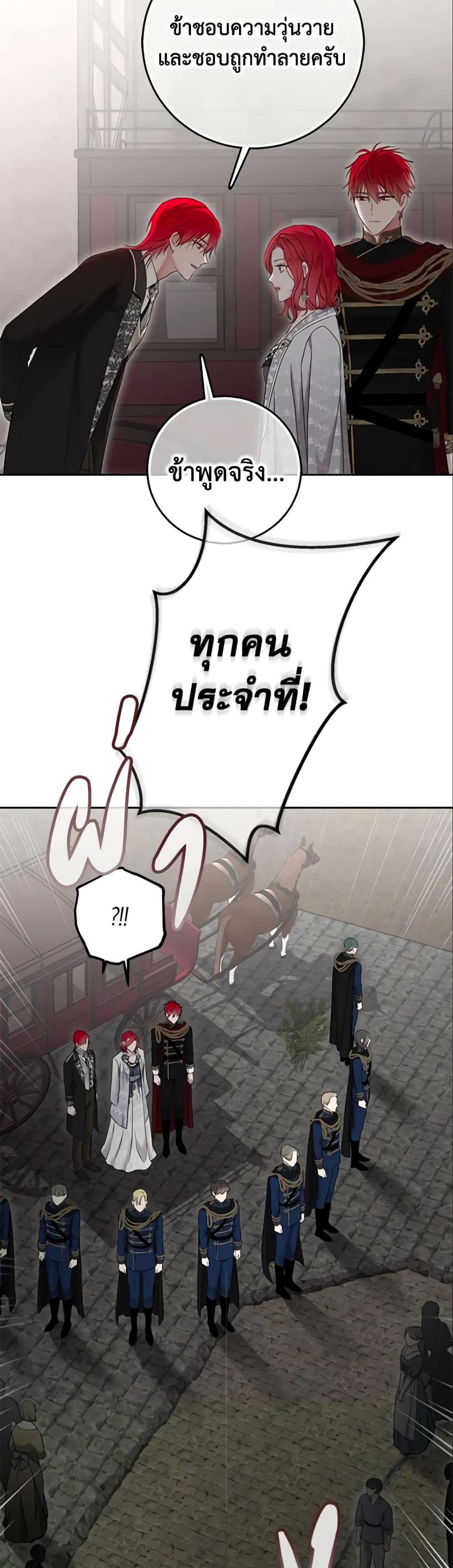 Manga-lc-com อ่านมังงะ อ่านการ์ตูน ออนไลน์ ฟรี I Fell into a Reverse Harem Game! ตอนที่ 1 2 3 4 5 6 7 8 9 10 11 12 13 14 ฟรี ไม่มีโฆษณา Manga-lc - อ่าน มังงะ อ่าน การ์ตูน ออนไลน์ อ่านมังงะ ฟรี