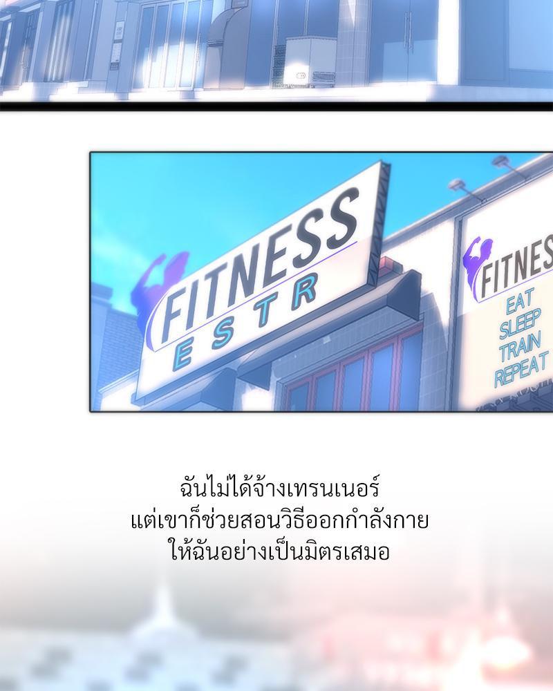 Doujin-Lc- อ่าน โดจิน มังฮวา เกาหลี ญี่ปุ่น จีน แปลไทย เมืองกระหายรัก ตอนที่ 1 2 3 4 5 6 7 8 9 10 11 12 13 14 ฟรี ไม่มีโฆษณา อ่าน โดจิน Manhwa เกาหลี ญี่ปุ่น จีน เรามีครบ คัดมาให้เน้นๆ โดจิน 18+ รับประกันความฟินโดย  Doujin Lc