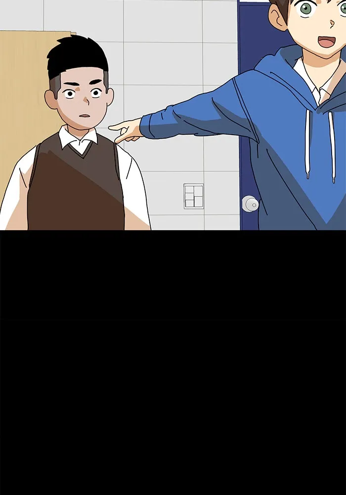 Double Click ตอนที่ 7 รูปที่ 13