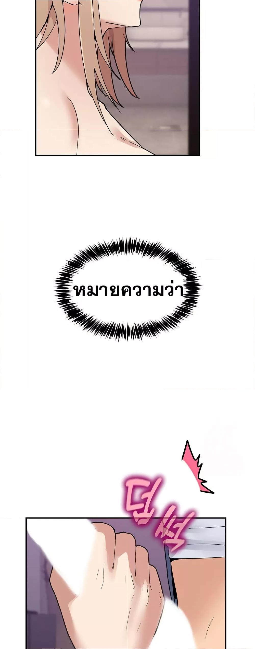 Doujin-Lc- อ่าน โดจิน มังฮวา เกาหลี ญี่ปุ่น จีน แปลไทย No Men Allowed ตอนที่ 1 2 3 4 5 6 7 8 9 10 11 12 13 14 ฟรี ไม่มีโฆษณา อ่าน โดจิน Manhwa เกาหลี ญี่ปุ่น จีน เรามีครบ คัดมาให้เน้นๆ โดจิน 18+ รับประกันความฟินโดย  Doujin Lc
