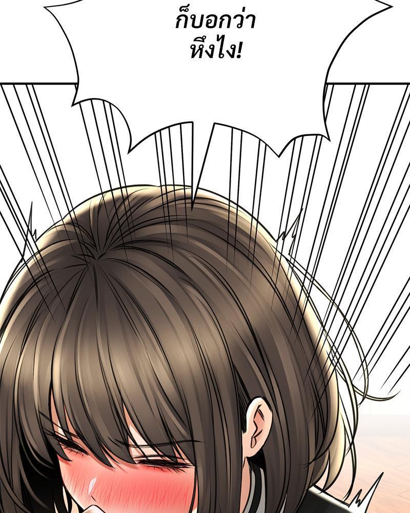 Doujin-Lc- อ่าน โดจิน มังฮวา เกาหลี ญี่ปุ่น จีน แปลไทย Herbal Love Story ตอนที่ 1 2 3 4 5 6 7 8 9 10 11 12 13 14 ฟรี ไม่มีโฆษณา อ่าน โดจิน Manhwa เกาหลี ญี่ปุ่น จีน เรามีครบ คัดมาให้เน้นๆ โดจิน 18+ รับประกันความฟินโดย  Doujin Lc