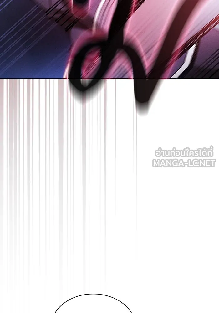 นักดาบอัจฉริยะจากอะคาเดมี ตอนที่ 61 รูปที่ 72