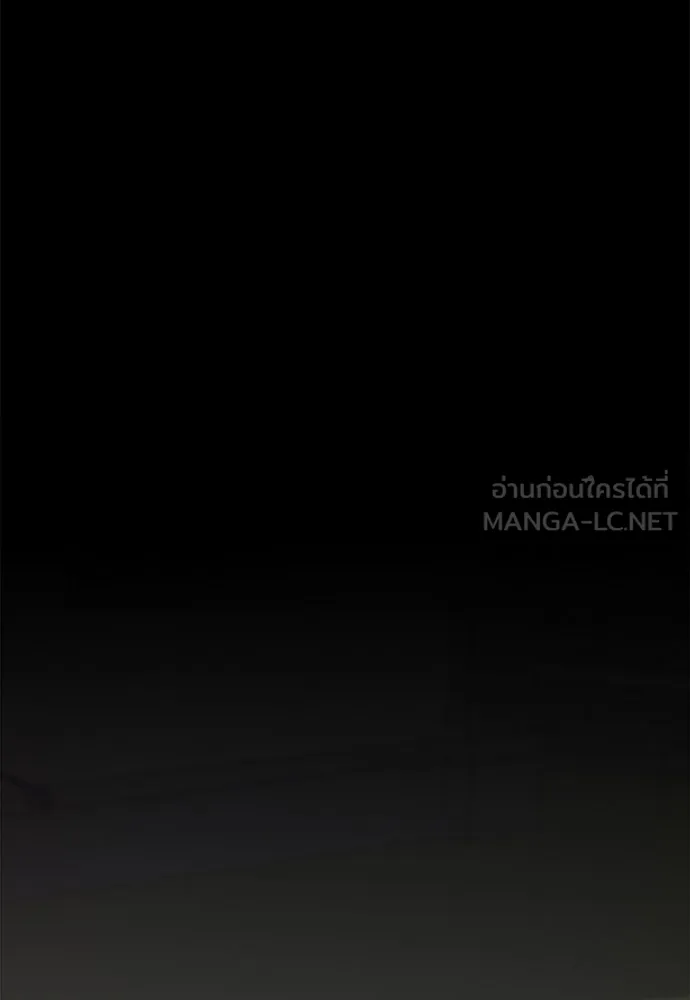 ปรารถนารักอันงดงาม ตอนที่ 88 รูปที่ 69