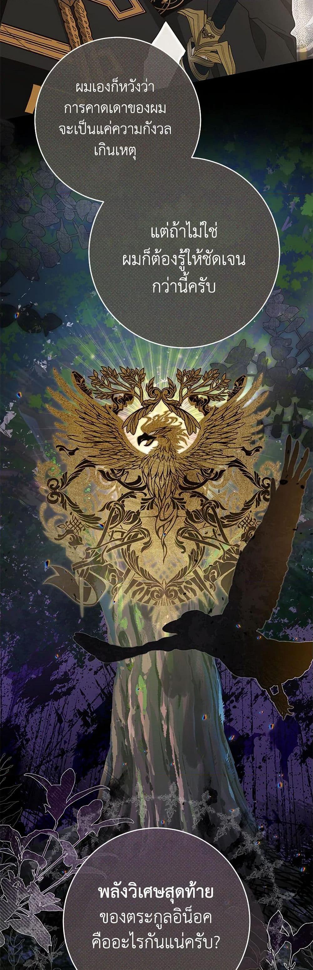 Manga-lc-com อ่านมังงะ อ่านการ์ตูน ออนไลน์ ฟรี Please Treat Your Friends Preciously ตอนที่ 1 2 3 4 5 6 7 8 9 10 11 12 13 14 ฟรี ไม่มีโฆษณา Manga-lc - อ่าน มังงะ อ่าน การ์ตูน ออนไลน์ อ่านมังงะ ฟรี