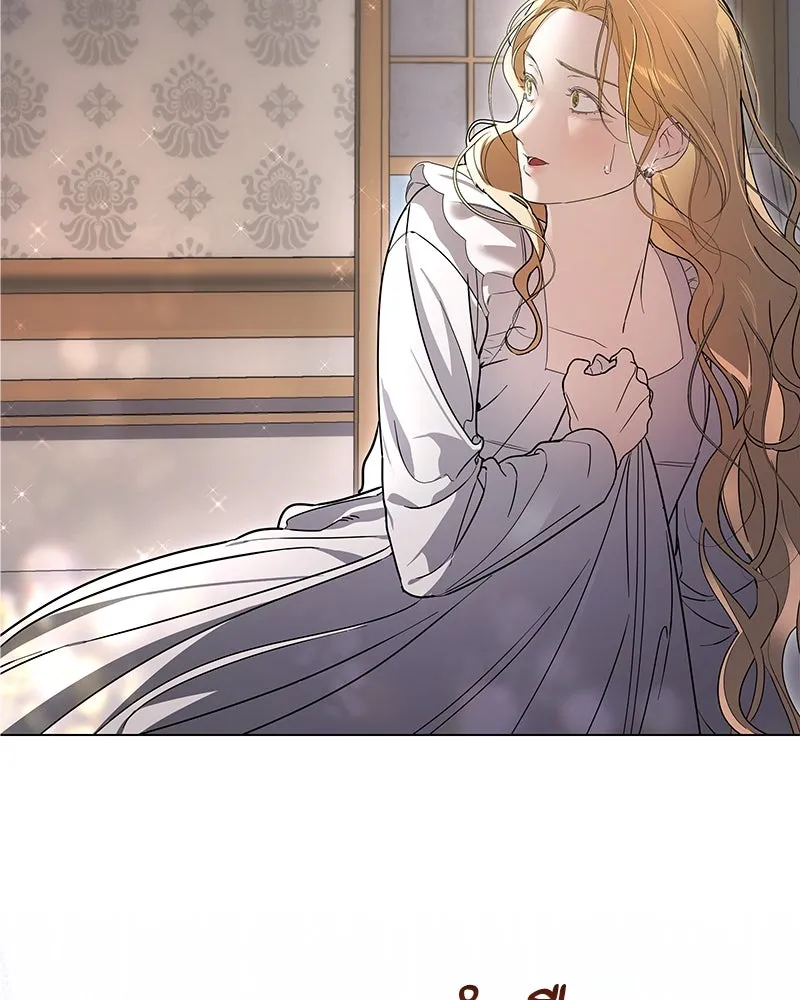 กำราบรักร้ายนายจอมพยศ ตอนที่ 1 รูปที่ 79