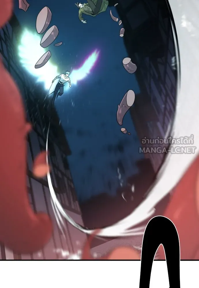 ยอดสถาปนิกผู้พิทักษ์อาณาจักร ตอนที่ 135 รูปที่ 15