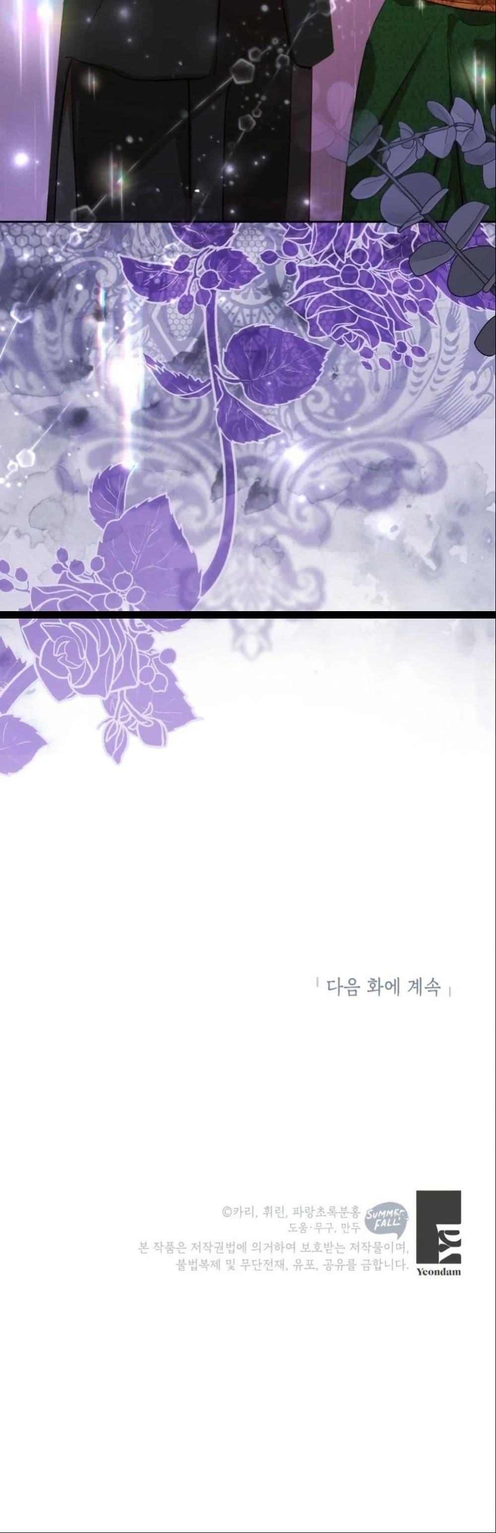 Manga-lc-com อ่านมังงะ อ่านการ์ตูน ออนไลน์ ฟรี The Sister Who Once Hated Me Now Loves Me ตอนที่ 1 2 3 4 5 6 7 8 9 10 11 12 13 14 ฟรี ไม่มีโฆษณา Manga-lc - อ่าน มังงะ อ่าน การ์ตูน ออนไลน์ อ่านมังงะ ฟรี