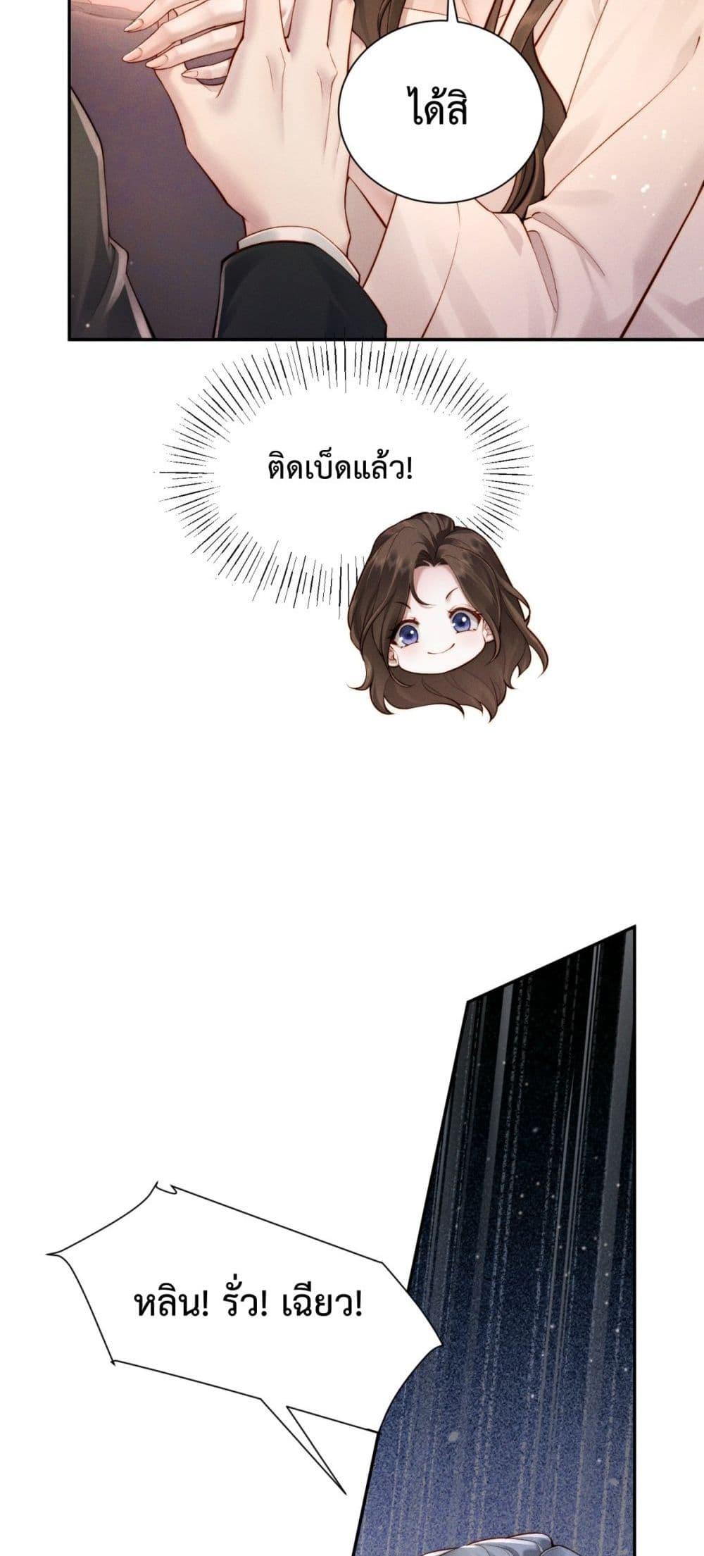 Manga-lc-com อ่านมังงะ อ่านการ์ตูน ออนไลน์ ฟรี FlashMarriage ตอนที่ 1 2 3 4 5 6 7 8 9 10 11 12 13 14 ฟรี ไม่มีโฆษณา Manga-lc - อ่าน มังงะ อ่าน การ์ตูน ออนไลน์ อ่านมังงะ ฟรี