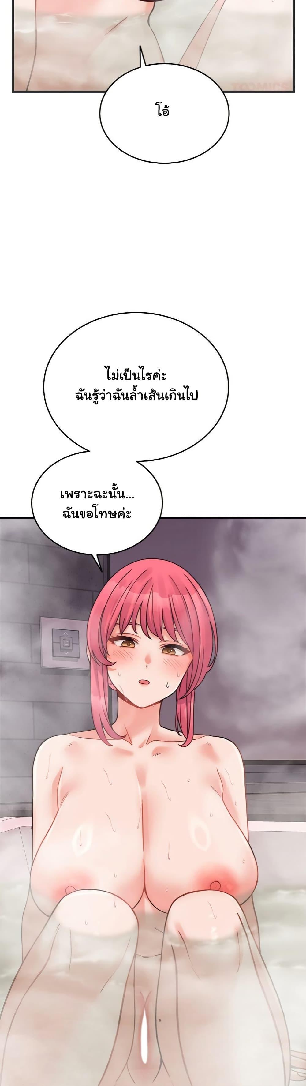 Doujin-Lc- อ่าน โดจิน มังฮวา เกาหลี ญี่ปุ่น จีน แปลไทย From Pauper to Prince ตอนที่ 1 2 3 4 5 6 7 8 9 10 11 12 13 14 ฟรี ไม่มีโฆษณา อ่าน โดจิน Manhwa เกาหลี ญี่ปุ่น จีน เรามีครบ คัดมาให้เน้นๆ โดจิน 18+ รับประกันความฟินโดย  Doujin Lc