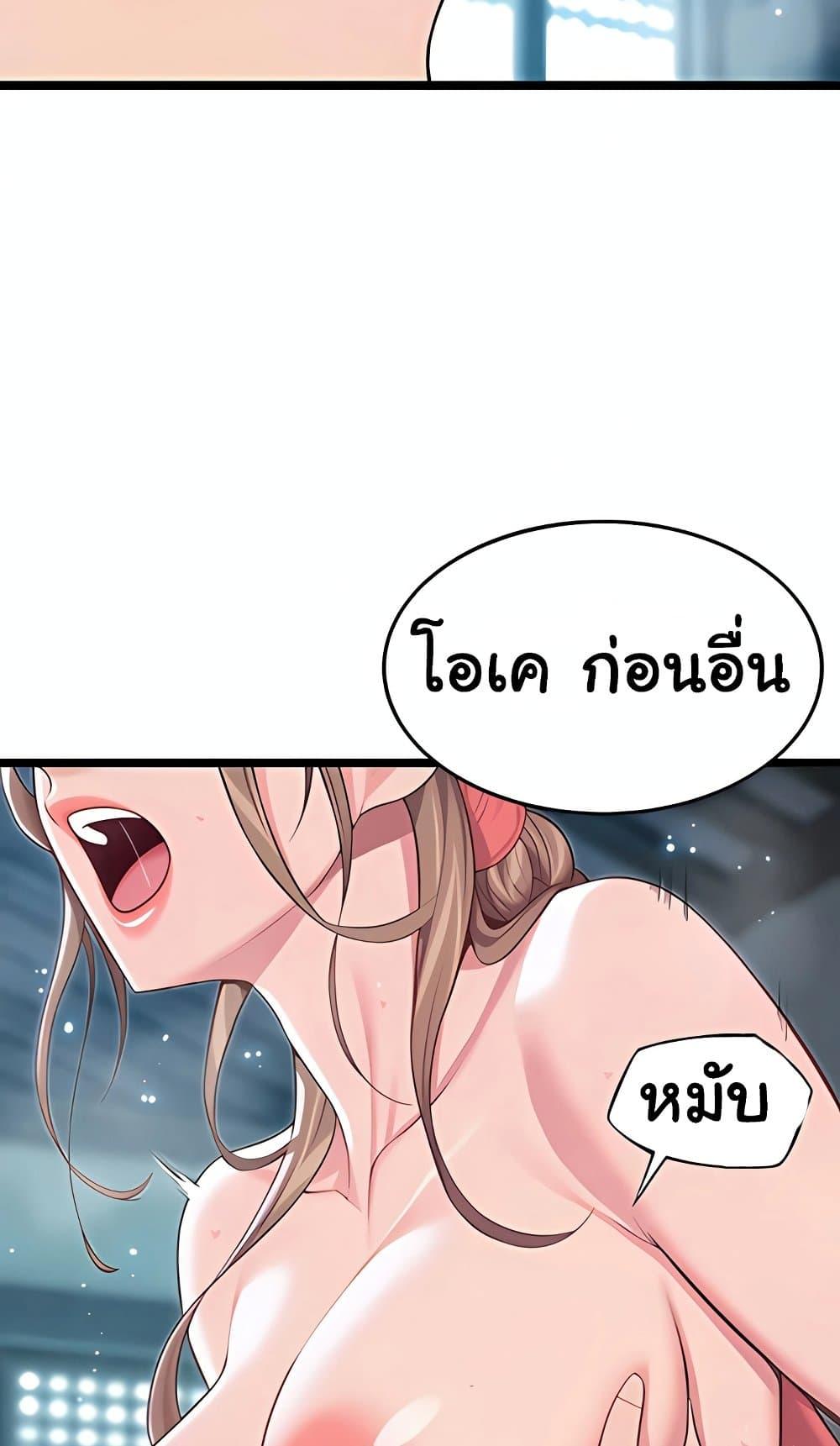 Doujin-Lc- อ่าน โดจิน มังฮวา เกาหลี ญี่ปุ่น จีน แปลไทย 62 ตอนที่ 1 2 3 4 5 6 7 8 9 10 11 12 13 14 ฟรี ไม่มีโฆษณา อ่าน โดจิน Manhwa เกาหลี ญี่ปุ่น จีน เรามีครบ คัดมาให้เน้นๆ โดจิน 18+ รับประกันความฟินโดย  Doujin Lc