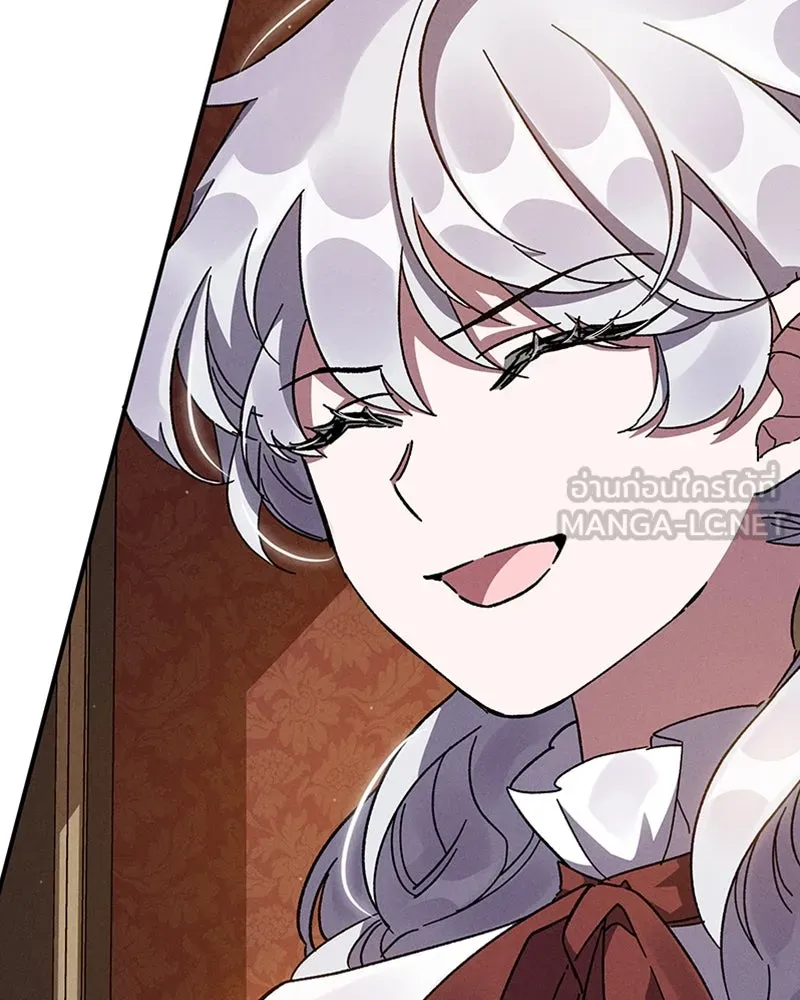 โอ้ ศัตรูที่รัก ตอนที่ 13 รูปที่ 72