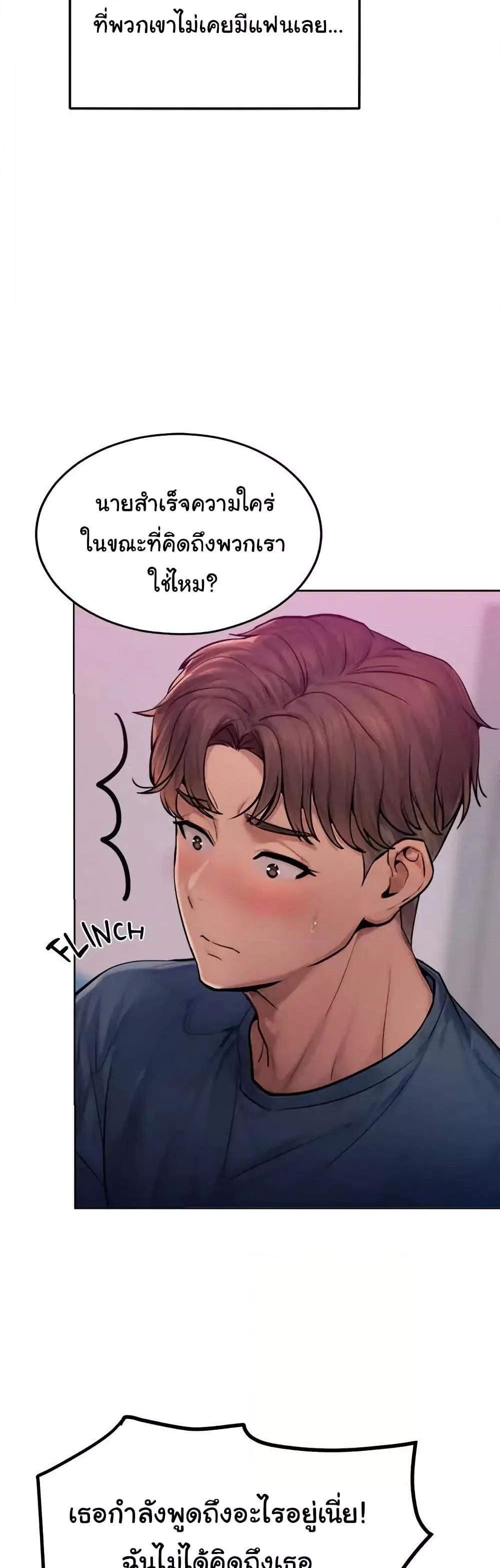 Doujin-Lc- อ่าน โดจิน มังฮวา เกาหลี ญี่ปุ่น จีน แปลไทย Tasty Missus x4 ตอนที่ 1 2 3 4 5 6 7 8 9 10 11 12 13 14 ฟรี ไม่มีโฆษณา อ่าน โดจิน Manhwa เกาหลี ญี่ปุ่น จีน เรามีครบ คัดมาให้เน้นๆ โดจิน 18+ รับประกันความฟินโดย  Doujin Lc