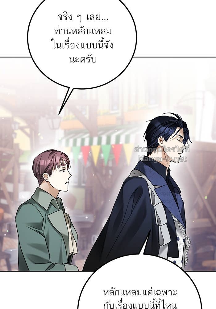 Doujin-Lc- อ่าน โดจิน มังฮวา เกาหลี ญี่ปุ่น จีน แปลไทย ผมเป็นหนุ่มรับใช้ค่ะ ตอนที่ 1 2 3 4 5 6 7 8 9 10 11 12 13 14 ฟรี ไม่มีโฆษณา อ่าน โดจิน Manhwa เกาหลี ญี่ปุ่น จีน เรามีครบ คัดมาให้เน้นๆ โดจิน 18+ รับประกันความฟินโดย Doujin Lc