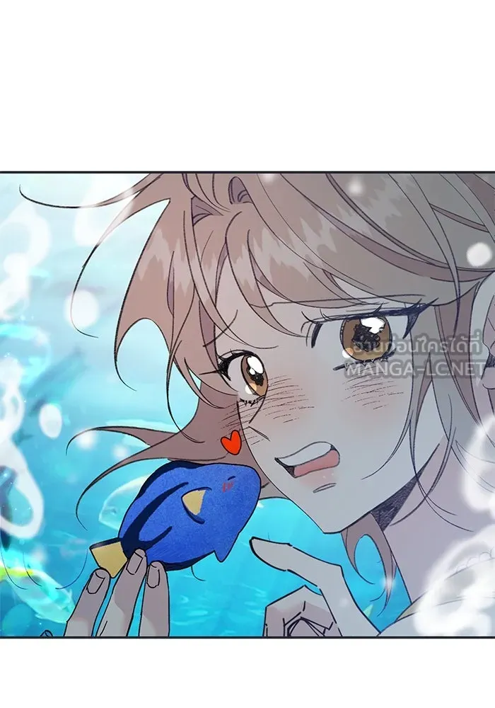 รักน้ำ รักปลา รักเธอนะ ตอนที่ 59 ปลาเป็นหนึ่งเดียวกัน รูปที่ 54