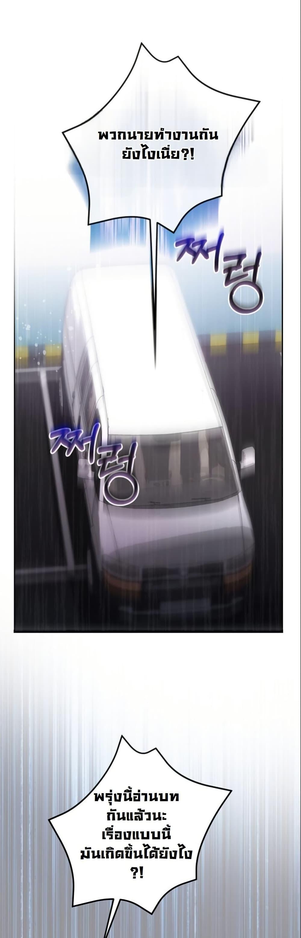 Manga-lc-com อ่านมังงะ อ่านการ์ตูน ออนไลน์ ฟรี Casting Cinderella ตอนที่ 1 2 3 4 5 6 7 8 9 10 11 12 13 14 ฟรี ไม่มีโฆษณา Manga-lc - อ่าน มังงะ อ่าน การ์ตูน ออนไลน์ อ่านมังงะ ฟรี