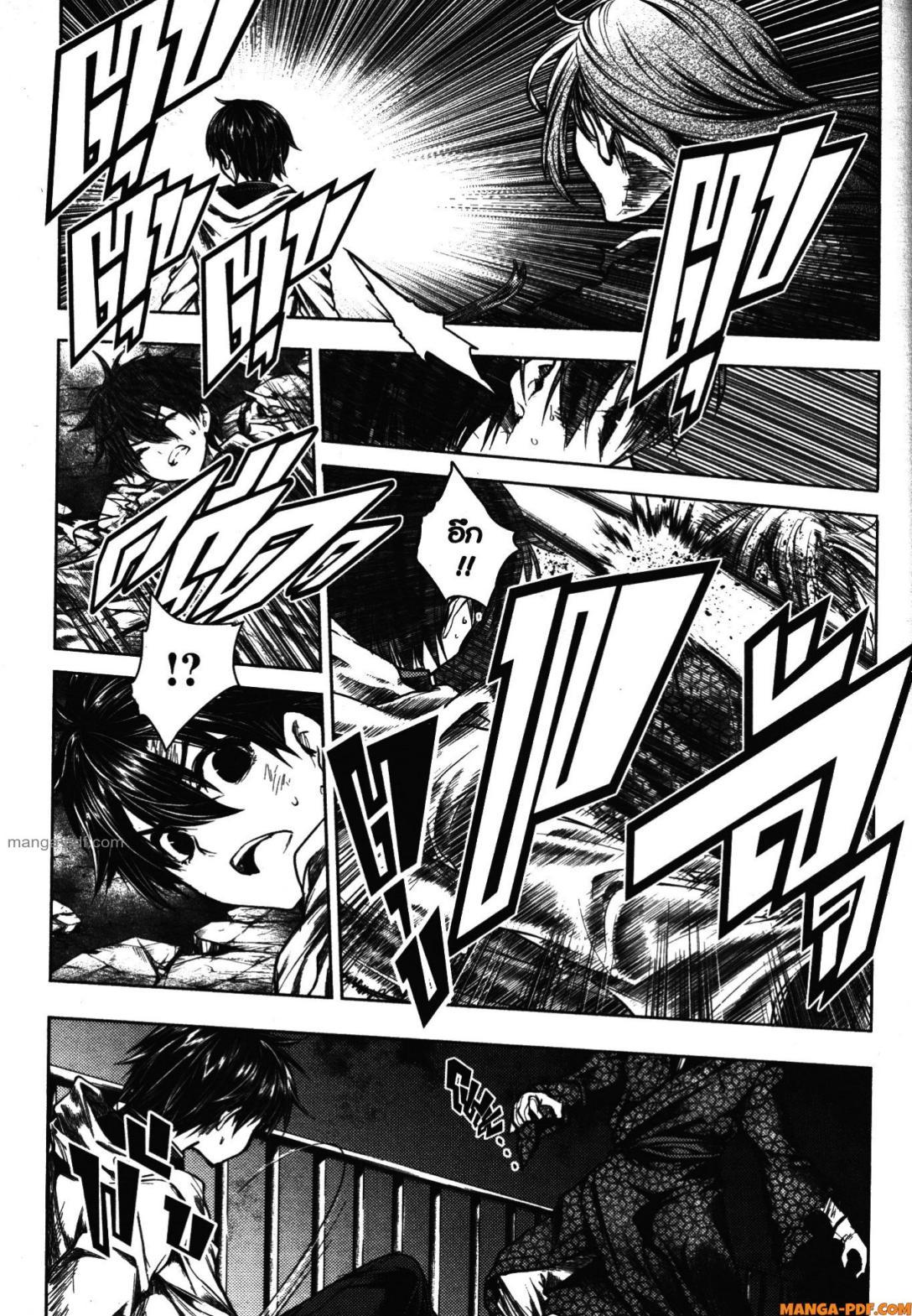 Manga-lc-com อ่านมังงะ อ่านการ์ตูน ออนไลน์ ฟรี Battle in 5 Seconds After Meeting ตอนที่ 1 2 3 4 5 6 7 8 9 10 11 12 13 14 ฟรี ไม่มีโฆษณา Manga-lc - อ่าน มังงะ อ่าน การ์ตูน ออนไลน์ อ่านมังงะ ฟรี