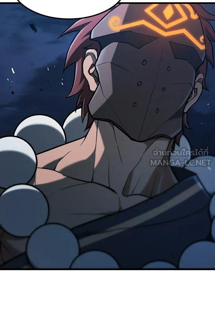 นักล่าฆ่าเพื่อรอด ตอนที่ 21 รูปที่ 114