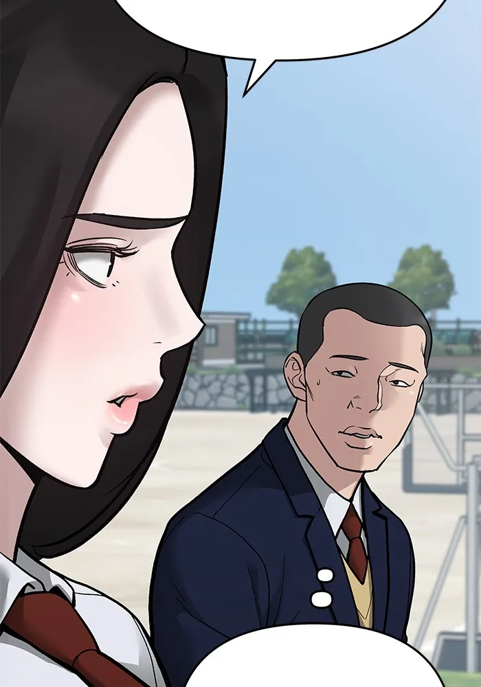 เลวฟาดเลว ตอนที่ 68 รูปที่ 79