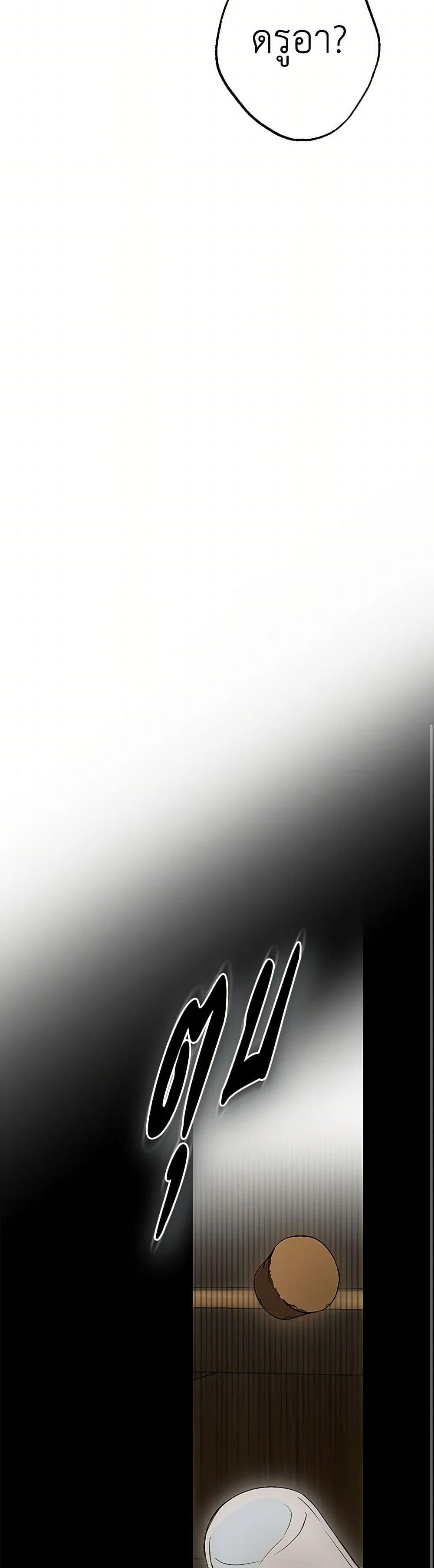 Manga-lc-com อ่านมังงะ อ่านการ์ตูน ออนไลน์ ฟรี It Was All a Mistake ตอนที่ 1 2 3 4 5 6 7 8 9 10 11 12 13 14 ฟรี ไม่มีโฆษณา Manga-lc - อ่าน มังงะ อ่าน การ์ตูน ออนไลน์ อ่านมังงะ ฟรี