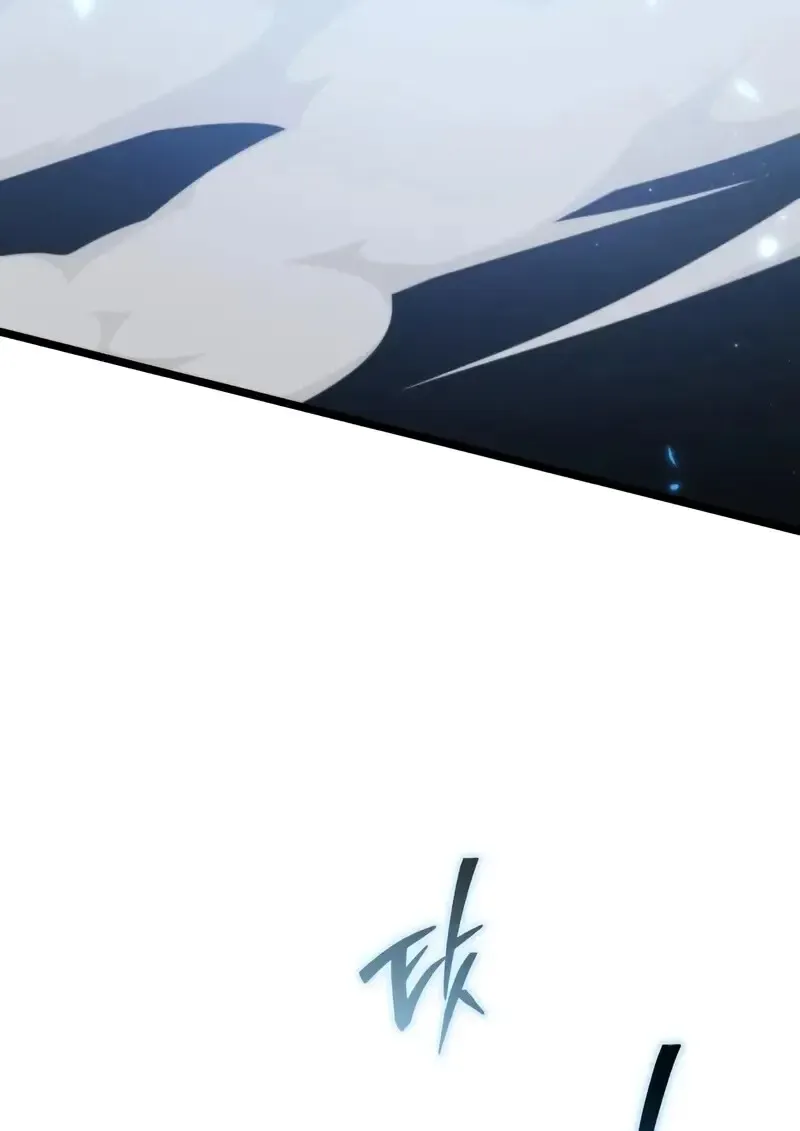 Reincarnator ผ_หวนค_น ตอนที่ ตอนที่ 106 รูปที่ 143