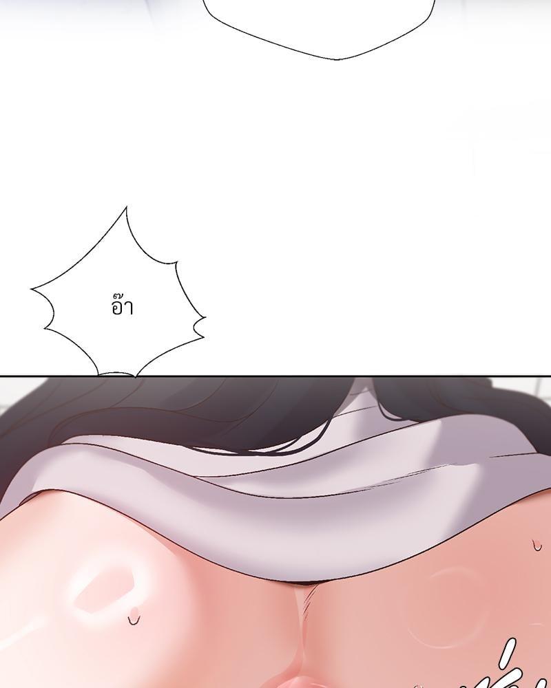 Doujin-Lc- อ่าน โดจิน มังฮวา เกาหลี ญี่ปุ่น จีน แปลไทย Family with Benefits ตอนที่ 1 2 3 4 5 6 7 8 9 10 11 12 13 14 ฟรี ไม่มีโฆษณา อ่าน โดจิน Manhwa เกาหลี ญี่ปุ่น จีน เรามีครบ คัดมาให้เน้นๆ โดจิน 18+ รับประกันความฟินโดย  Doujin Lc