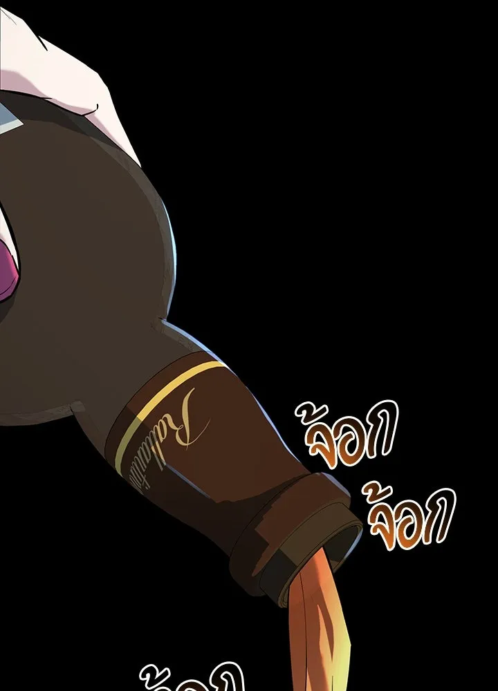 ราชาลานประลอง ตอนที่ 31 รูปที่ 166