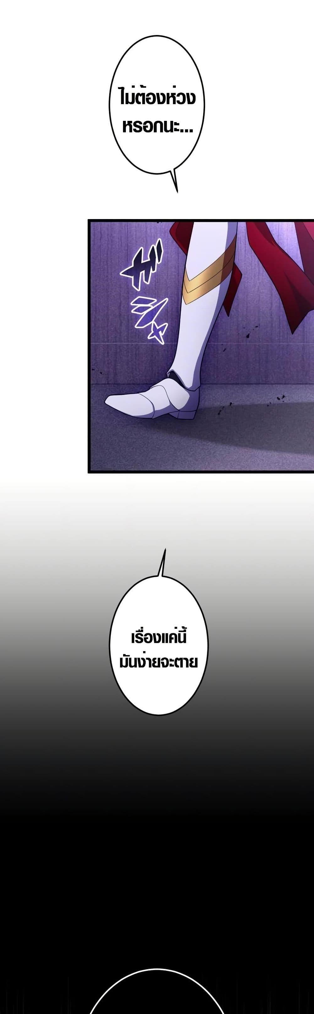 Manga-lc-com อ่านมังงะ อ่านการ์ตูน ออนไลน์ ฟรี Because I’m Super Lucky, I Got a Second Chance at Life ตอนที่ 1 2 3 4 5 6 7 8 9 10 11 12 13 14 ฟรี ไม่มีโฆษณา Manga-lc - อ่าน มังงะ อ่าน การ์ตูน ออนไลน์ อ่านมังงะ ฟรี