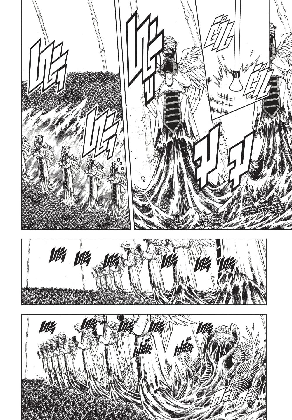 Manga-lc-com อ่านมังงะ อ่านการ์ตูน ออนไลน์ ฟรี Ichi the Witch ตอนที่ 1 2 3 4 5 6 7 8 9 10 11 12 13 14 ฟรี ไม่มีโฆษณา Manga-lc - อ่าน มังงะ อ่าน การ์ตูน ออนไลน์ อ่านมังงะ ฟรี