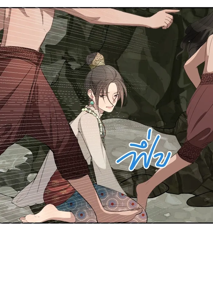 จันทร์เจ้า ตอนที่ ตอนที่ ๑   ปีศาจในร่างเจ้าหญิง รูปที่ 149