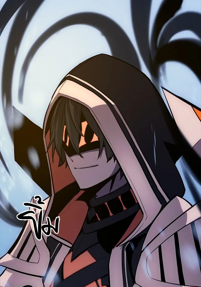 พลิกชะตาคว้าไอเทมระดับเทพ ตอนที่ prologue รูปที่ 80