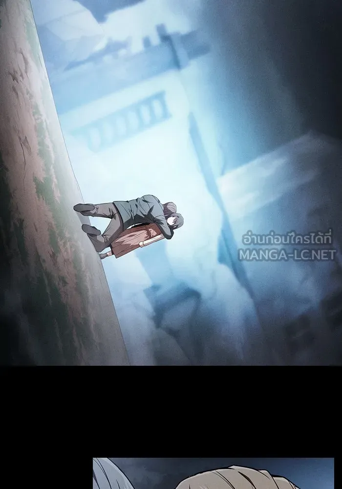 นักดาบอัจฉริยะจากอะคาเดมี ตอนที่ 50 รูปที่ 102