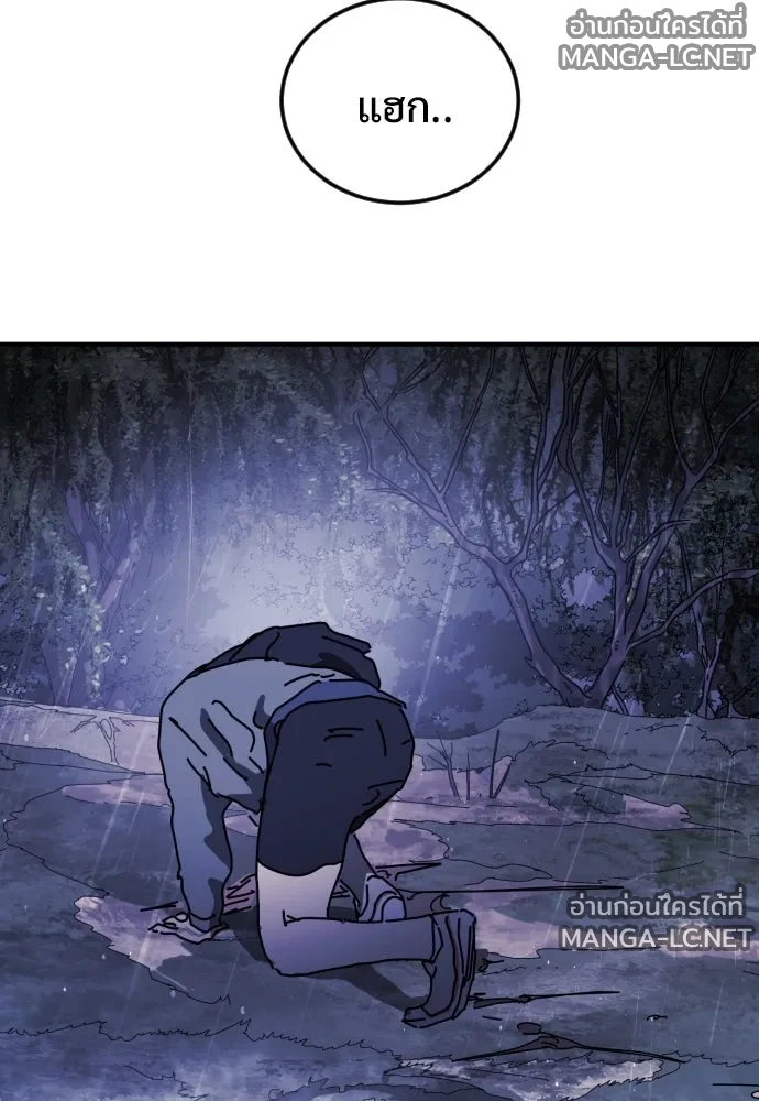 Manga-lc-com อ่านมังงะ อ่านการ์ตูน ออนไลน์ ฟรี วันดีคืนดี โซลก็ ตอนที่ 1 2 3 4 5 6 7 8 9 10 11 12 13 14 ฟรี ไม่มีโฆษณา Manga-lc - อ่าน มังงะ อ่าน การ์ตูน ออนไลน์ อ่านมังงะ ฟรี