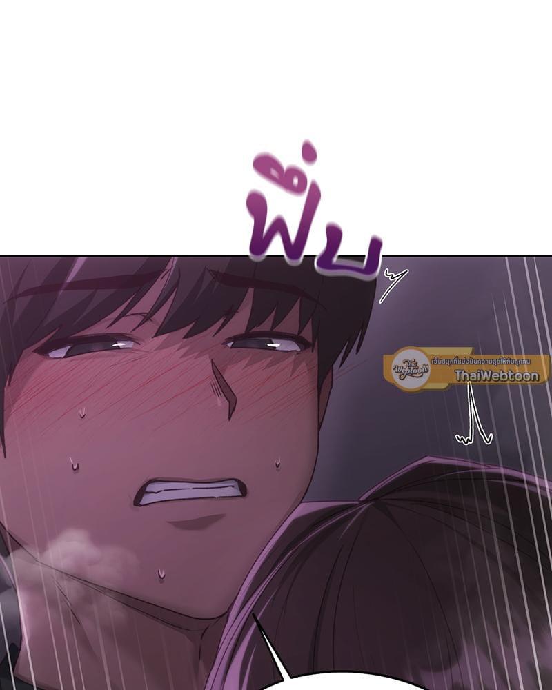 Doujin-Lc- อ่าน โดจิน มังฮวา เกาหลี ญี่ปุ่น จีน แปลไทย From Today My Favorite ตอนที่ 1 2 3 4 5 6 7 8 9 10 11 12 13 14 ฟรี ไม่มีโฆษณา อ่าน โดจิน Manhwa เกาหลี ญี่ปุ่น จีน เรามีครบ คัดมาให้เน้นๆ โดจิน 18+ รับประกันความฟินโดย  Doujin Lc