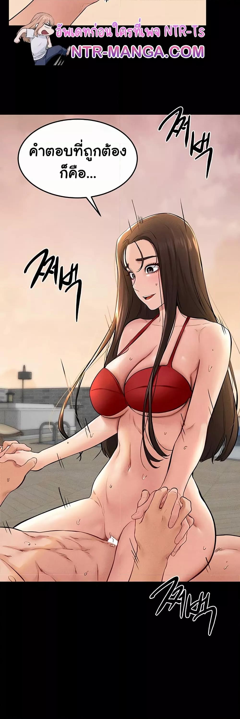 Doujin-Lc- อ่าน โดจิน มังฮวา เกาหลี ญี่ปุ่น จีน แปลไทย My New Family Treats me Well ตอนที่ 1 2 3 4 5 6 7 8 9 10 11 12 13 14 ฟรี ไม่มีโฆษณา อ่าน โดจิน Manhwa เกาหลี ญี่ปุ่น จีน เรามีครบ คัดมาให้เน้นๆ โดจิน 18+ รับประกันความฟินโดย  Doujin Lc