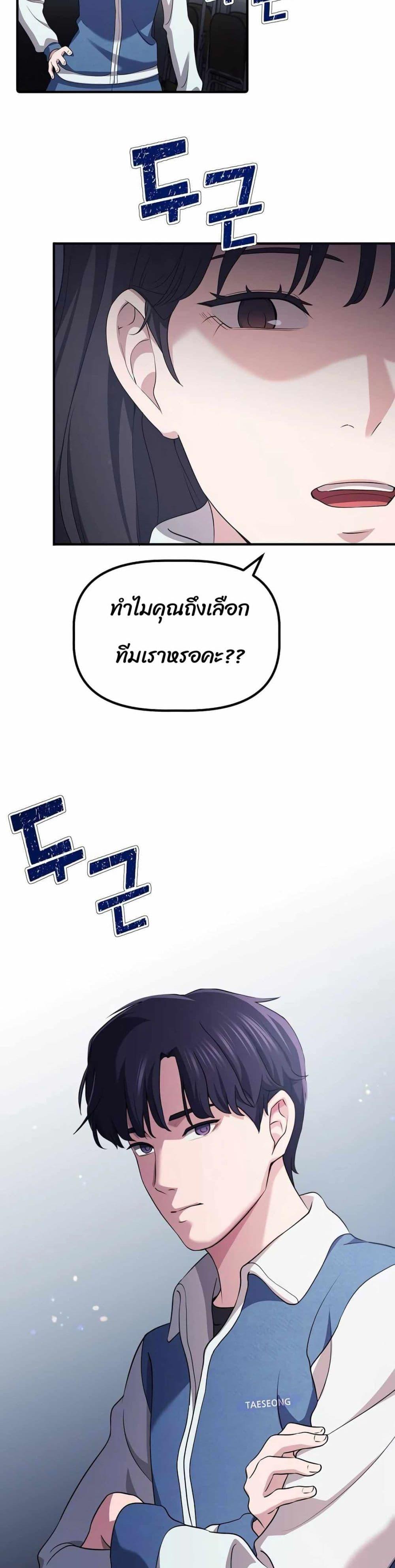 Manga-lc-com อ่านมังงะ อ่านการ์ตูน ออนไลน์ ฟรี The Corporations Bottom Works Well ตอนที่ 1 2 3 4 5 6 7 8 9 10 11 12 13 14 ฟรี ไม่มีโฆษณา Manga-lc - อ่าน มังงะ อ่าน การ์ตูน ออนไลน์ อ่านมังงะ ฟรี