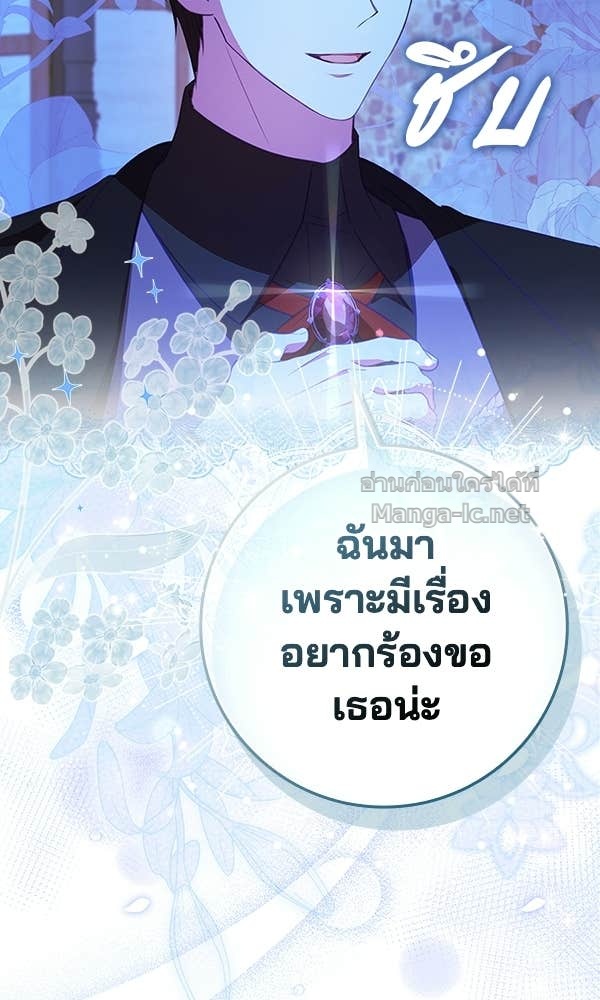 Doujin-Lc- อ่าน โดจิน มังฮวา เกาหลี ญี่ปุ่น จีน แปลไทย นางเอกนอกบท ตอนที่ 1 2 3 4 5 6 7 8 9 10 11 12 13 14 ฟรี ไม่มีโฆษณา อ่าน โดจิน Manhwa เกาหลี ญี่ปุ่น จีน เรามีครบ คัดมาให้เน้นๆ โดจิน 18+ รับประกันความฟินโดย Doujin Lc