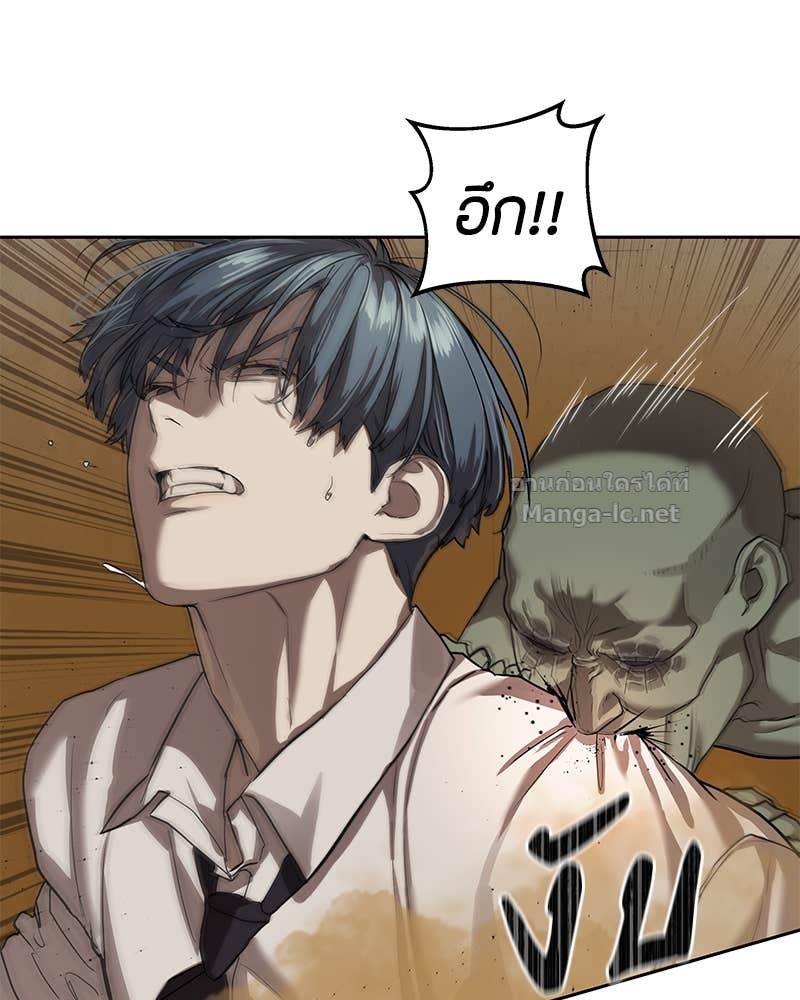 Doujin-Lc- อ่าน โดจิน มังฮวา เกาหลี ญี่ปุ่น จีน แปลไทย ข้าราชการพิเศษ ตอนที่ 1 2 3 4 5 6 7 8 9 10 11 12 13 14 ฟรี ไม่มีโฆษณา อ่าน โดจิน Manhwa เกาหลี ญี่ปุ่น จีน เรามีครบ คัดมาให้เน้นๆ โดจิน 18+ รับประกันความฟินโดย Doujin Lc