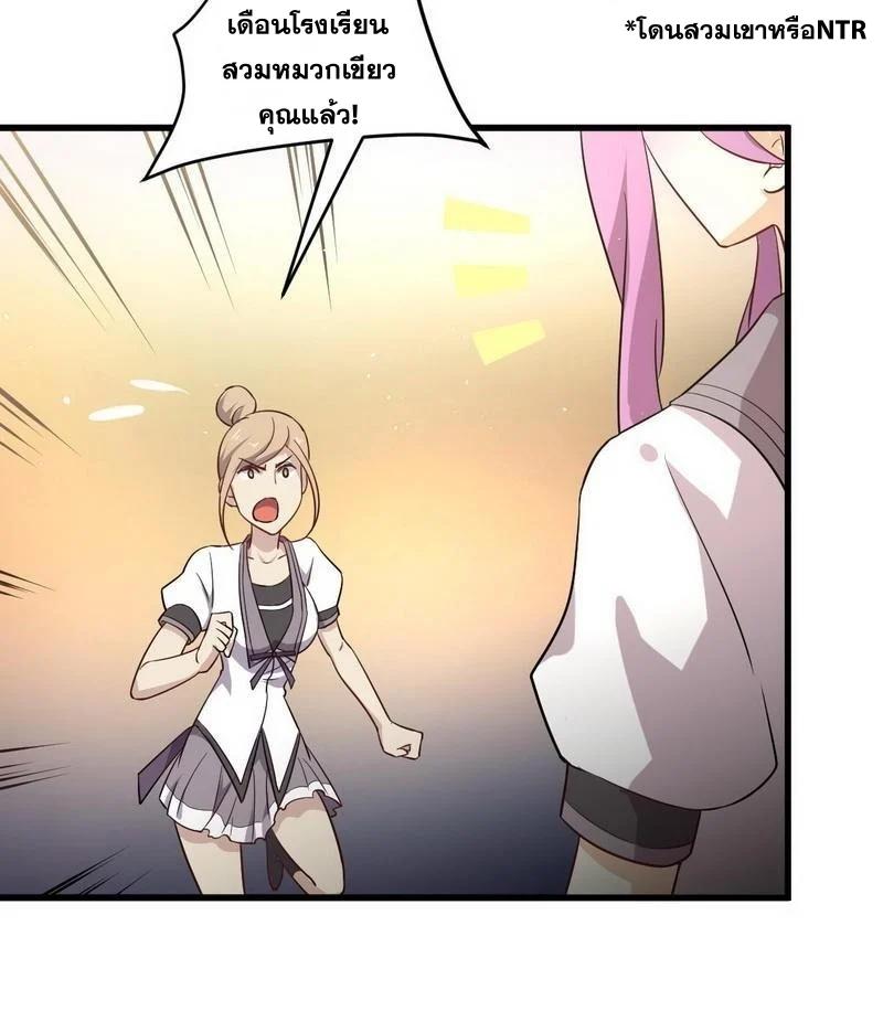 Manga-lc-com อ่านมังงะ อ่านการ์ตูน ออนไลน์ ฟรี Immortal Swordsman in the Reverse World ตอนที่ 1 2 3 4 5 6 7 8 9 10 11 12 13 14 ฟรี ไม่มีโฆษณา Manga-lc - อ่าน มังงะ อ่าน การ์ตูน ออนไลน์ อ่านมังงะ ฟรี