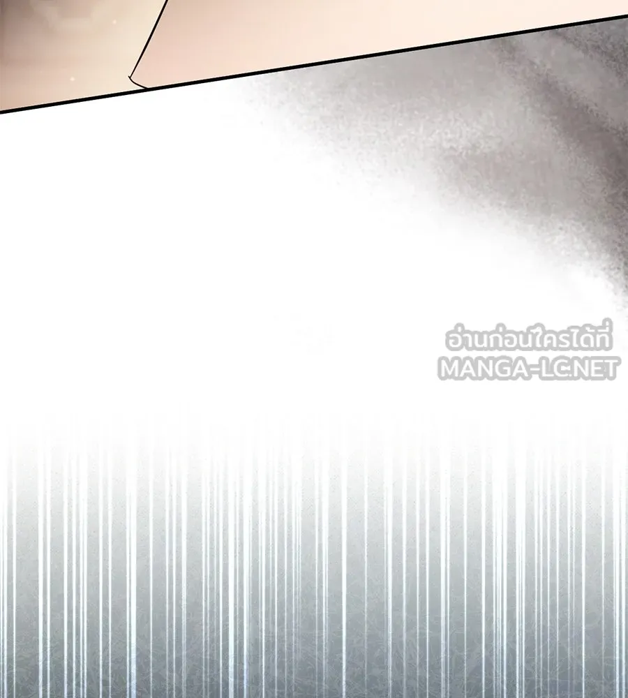 เรือนจำรัก ตอนที่ 55 รูปที่ 123
