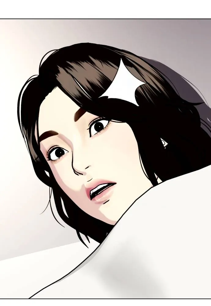 หมาหัวเน่า ตอนที่ 85 รูปที่ 94