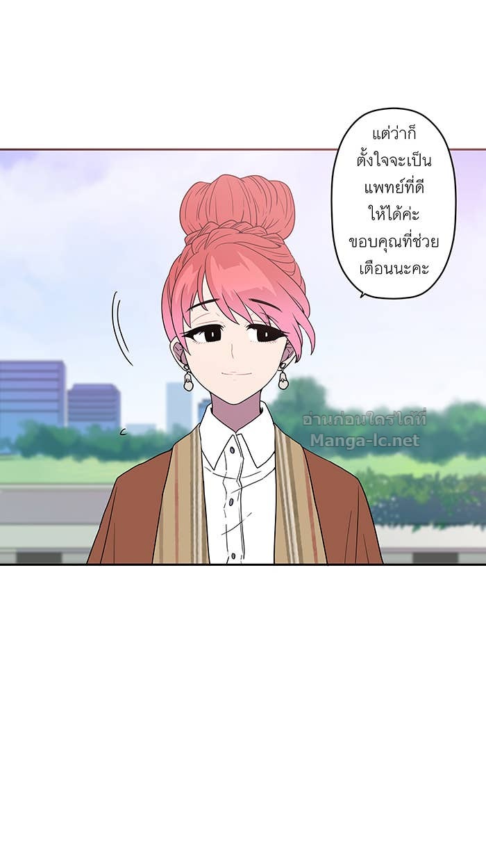 Doujin-Lc- อ่าน โดจิน มังฮวา เกาหลี ญี่ปุ่น จีน แปลไทย Take My Money รักนี้...มีเปย์ ตอนที่ 1 2 3 4 5 6 7 8 9 10 11 12 13 14 ฟรี ไม่มีโฆษณา อ่าน โดจิน Manhwa เกาหลี ญี่ปุ่น จีน เรามีครบ คัดมาให้เน้นๆ โดจิน 18+ รับประกันความฟินโดย Doujin Lc