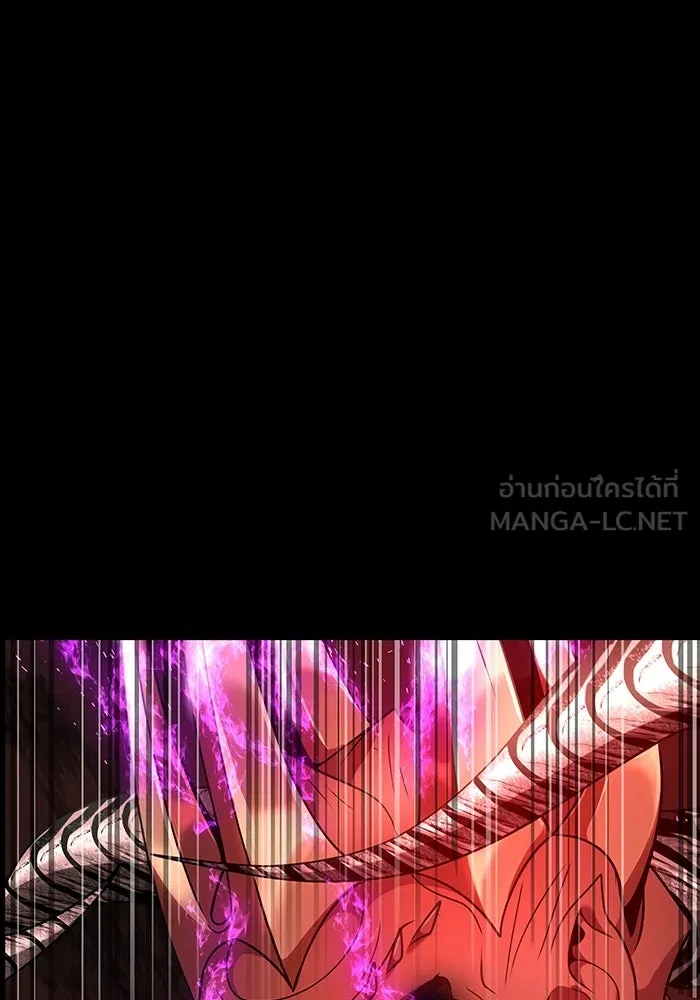 เพลเยอร์นักกินเหล็ก ตอนที่ 31 รูปที่ 129