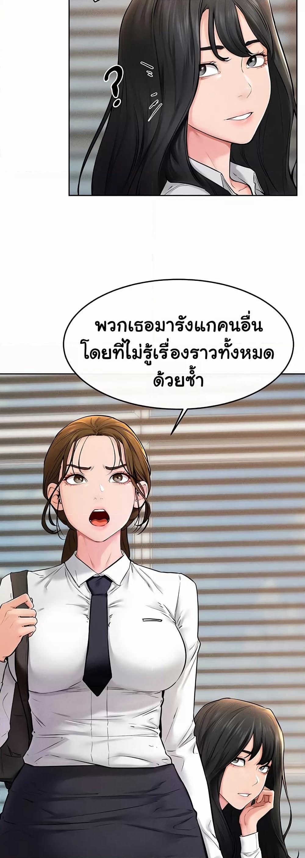 Doujin-Lc- อ่าน โดจิน มังฮวา เกาหลี ญี่ปุ่น จีน แปลไทย My New Family Treats me Well ตอนที่ 1 2 3 4 5 6 7 8 9 10 11 12 13 14 ฟรี ไม่มีโฆษณา อ่าน โดจิน Manhwa เกาหลี ญี่ปุ่น จีน เรามีครบ คัดมาให้เน้นๆ โดจิน 18+ รับประกันความฟินโดย  Doujin Lc